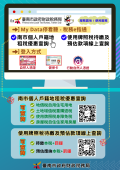 115E1005151-01.png