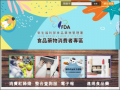 反毒資源網 pic