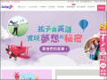 TutorABC pic