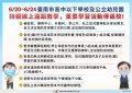 df35eaca-a119-480d-91af-b8adb9b05c33.jpg