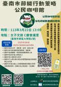 說明1.jpg