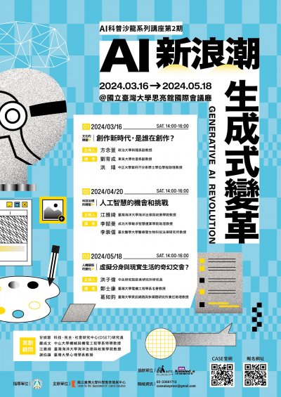 相關附件.jpg