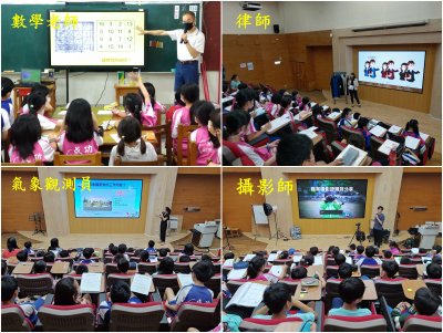 110-113職業講座組圖.jpg