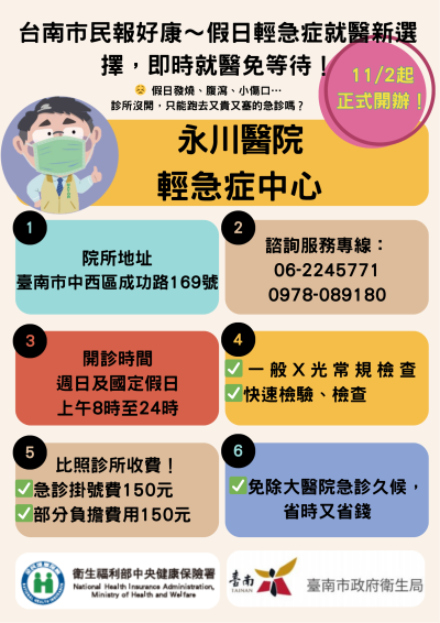 114E1042355-01.png