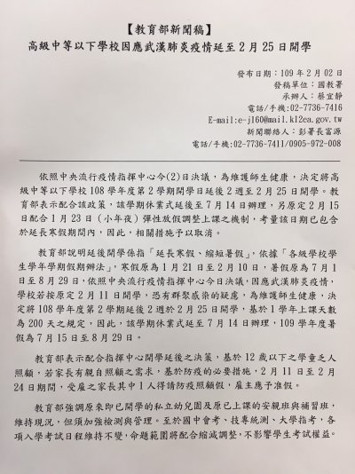 S__19153070.jpg