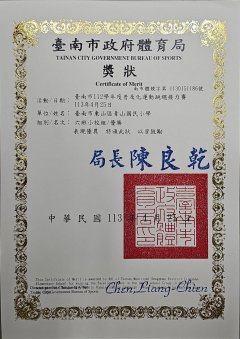 146510.jpg