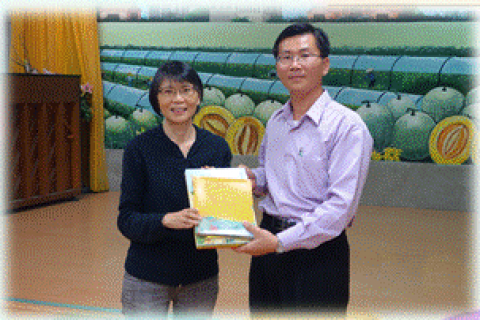 image of 校長簡介