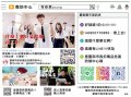 反毒宣導海報.jpg