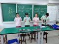 陶養課程-2.jpg