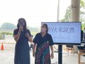 LINE_ALBUM_1125志工說書-佐賀的超級阿嬤-麗燕媽媽_230110_14.jpg