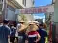 LINE_ALBUM_111夏日樂學-菁寮俗男俗女養成記_221012_70.jpg