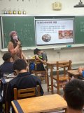 LINE_ALBUM_2023817九年級夏日樂學-作文_230925_7.jpg