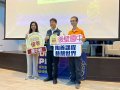 LINE_ALBUM_114學年探究課程優等頒獎_260214_6.jpg
