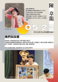 115E1017117-01.png