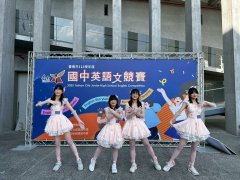 LINE_ALBUM_20251213 114學年度國中英語文競賽-英語團唱_251213_12.jpg