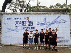 S__39231620_0.jpg