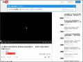 臺南市政府教育局 補習班糾紛宣導影片＿學習不受限,補習不受騙 系列三 - YouTube pic