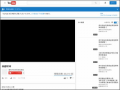 偏鄉暖晴 - YouTube pic