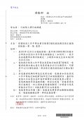 103E11520821.jpg