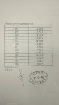 50386.jpg