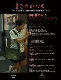 LINK3 (2).jpg