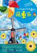 LINK2 - 複製.jpg