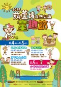 LINK2 (2).jpg