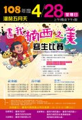 LINK2 (2).jpg