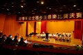 新興國中_102全國學生音樂比賽.JPG