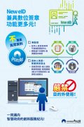 不收集.jpg