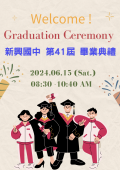 graduation ceremony.png