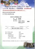 S__59138370.jpg