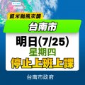 S__109502461.jpg