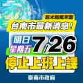 S__59686928.jpg