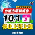 S__60072561.jpg