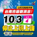 S__60072563.jpg