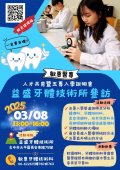 敏惠2.jpg