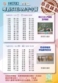 6F1A116E-9E45-470A-A732-8DA8BBD29EA2.jpg