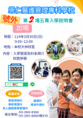 114E1008035-01.png