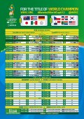U12世界少棒錦標賽賽程.jpg