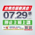 S__17899525.jpg