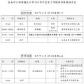 1150223.jpg
