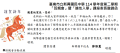 擷取1.PNG