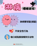 395056400X0000000_0036986A00_ATTCH8.png