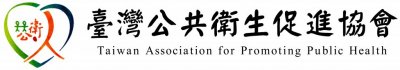 https://phlib.org.tw/category/%E5%85%92%E5%B0%91%E8%8F%B8%E6%AA%B3/%E6%AA%B3%E6%A6%94%E9%98%B2%E5%88%B6%E5%B0%88%E5%8D%80/