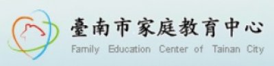 https://web.tainan.gov.tw/family/