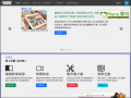 創課坊(Hami書城) pic