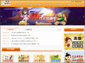 作文易學堂 EzWriting pic