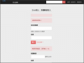 學習吧！國語日報 pic