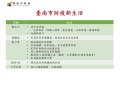 S__397074440.jpg